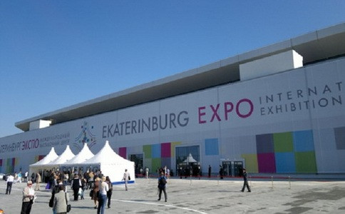 1645359160791487.jpg 俄罗斯叶卡捷琳堡欧博官网ABG中心 IEC Ekaterinburg-Expo3.jpg