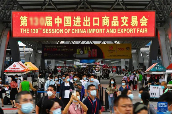 1650437317303768.jpg 广交会99.jpg