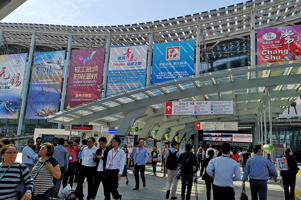 1650437329171213.jpg 广交会1.jpg