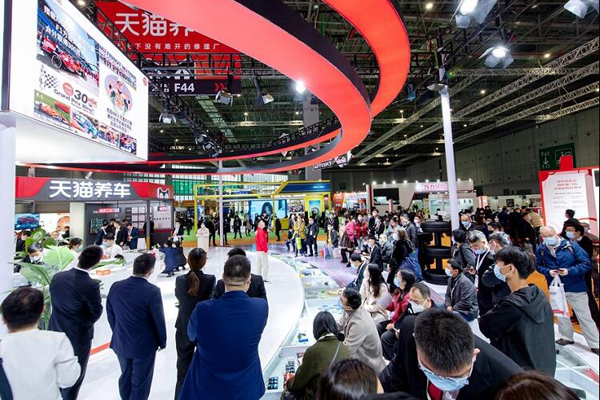 1661907567700880.jpg 上海汽配展5.jpg