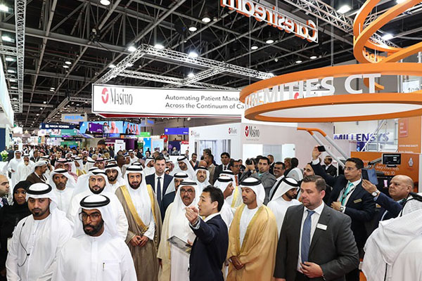 жϰҽչArab Health2.jpg