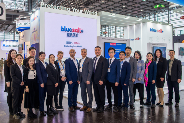 1673440363811314.jpg 蓝帆医疗 MEDICA.jpg