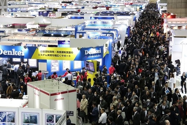 1688690565277912.jpg 日本东京电子零部件和电子设备展览会ELECTRONIC COMPONENTS & MATERIALS EXPO1.jpg