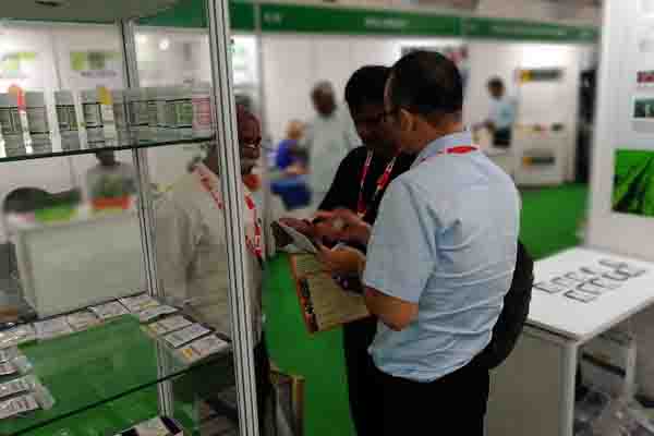 1693183983411969.jpg 印度班加罗尔农业展览会AGRI TECH INDIA2.jpg