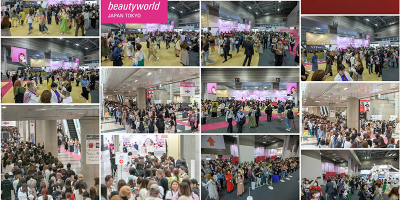 日本东京美容展览会Beautyworld Japan.png 日本东京美容展览会Beautyworld Japan.png